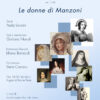 “Le donne di Manzoni”, testi e narrazione di Giuliana Nuvoli, al violino Liliana Bernardi, U.N.A.R., 6 dicembre 2023, Via Aldrovandi 16, 16bis, Roma